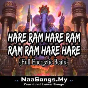 Hare Ram Hare Ram Ram Ram Hare Hare (Full Energetic Beats)