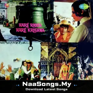 Hare Rama Hare Krishna