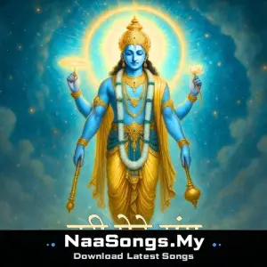Hari Merey Sang