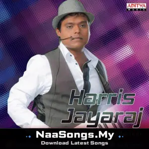 Harris Jayaraj Telugu Super Hit Collection