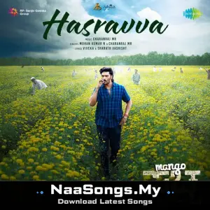Hasravva (From "Mango Pachcha")