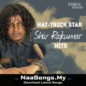 Hat-Trick Star Shiv Rajkumar Hits