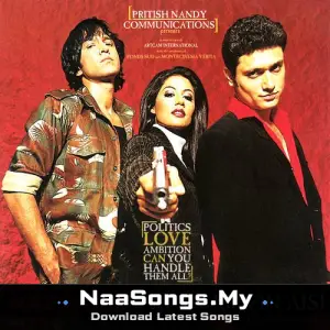Hazaaron Khwaishein Aisi mp3 download