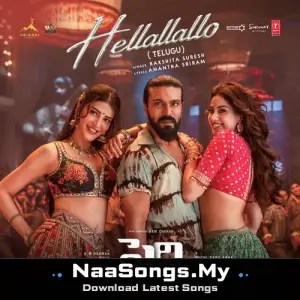 Hellallallo (From "Peddi") - Telugu