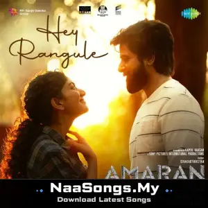 Hey Rangule (From "Amaran") (Telugu)