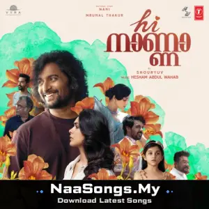 Hi Nanna - Malayalam