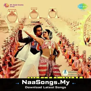 Himmatwala