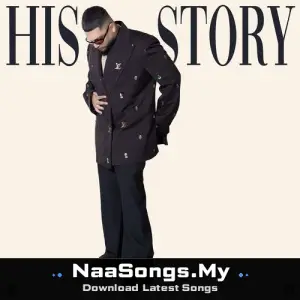 His Story