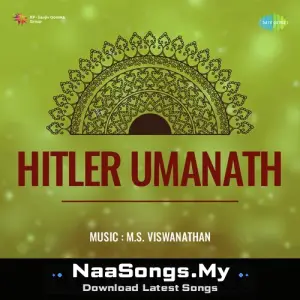 Hitler Umanath