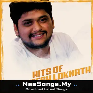 Hits Of Ajaneesh Loknath