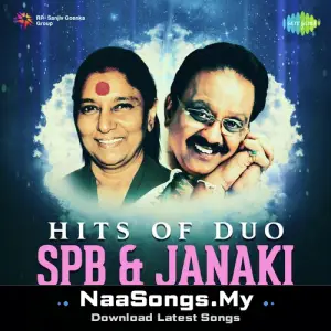 Hits Of Duo - SPB And Janaki