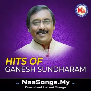Hits of Ganesh Sundaram mp3 download