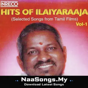 Hits Of Ilaiyaraaja - Vol-1