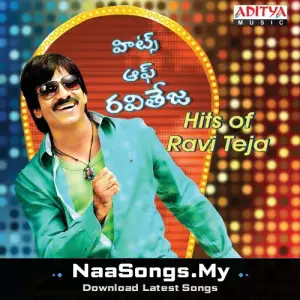 Hits Of Ravi Teja