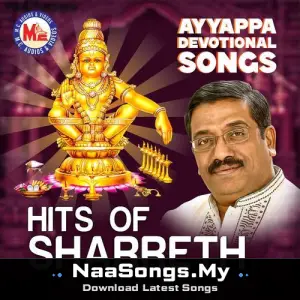 Hits of Sharreth - Ayyappa Devotional