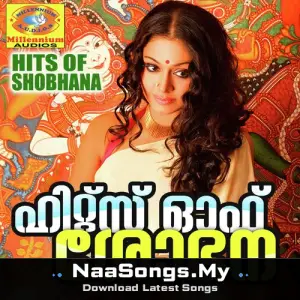 Hits of Shobhana mp3 download