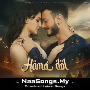 Homa Dol
