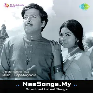 Hombisilu mp3 download