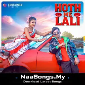 Hoth Me Lali