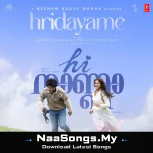 Hridayame (From "Hi Nanna")