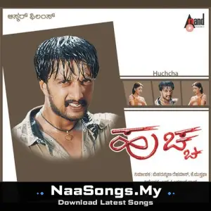 Huchcha (Original Motion Picture Soundtrack)