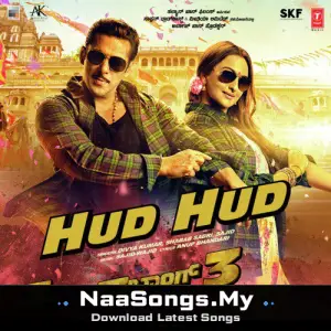 Hud Hud (From "Dabangg 3")