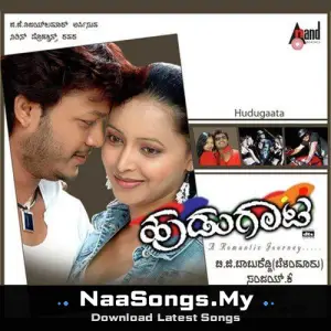 Hudugaata (Original Motion Picture Soundtrack)