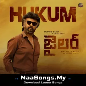 Hukum - Telugu (From "Jailer")