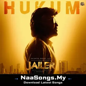 Hukum - Thalaivar Alappara - Tamil (From "Jailer")