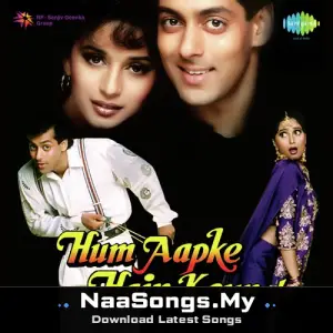 Hum Aapke Hain Koun