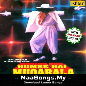 Hum Se Hai Muqabala - Kadalan (With Jhankar Beats)