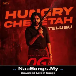 Hungry Cheetah (From "They Call Him OG")