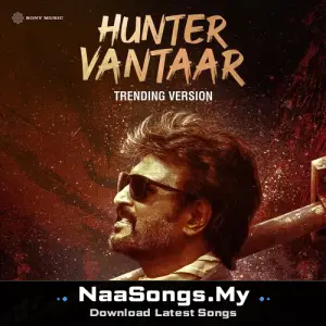 Hunter Vantaar (Trending Version)
