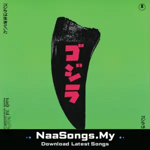 I Am Godzilla, You Are Japan mp3 download