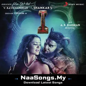 I - Manoharudu