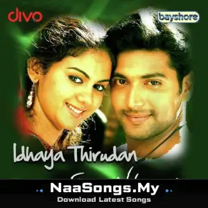 Idhaya Thirudan