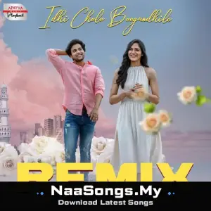 Idhi Chala Baagundhi Le - Remix (From "Sehari")