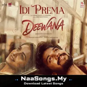 Idi Prema (From "Deewana")
