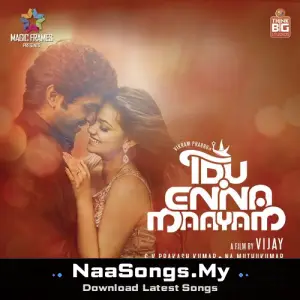 Idu Enna Maayam