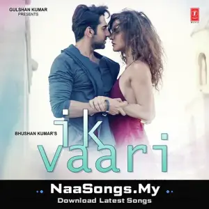 Ik Vaari