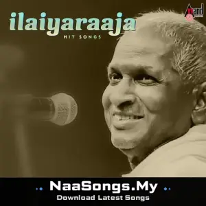 Ilaiyaraaja Hit Songs