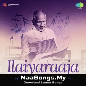 Ilaiyaraaja Hits - Kannada
