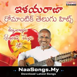 Ilaiyaraaja Romantic Telugu Hits
