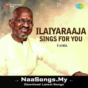 Ilaiyaraaja Sings For you