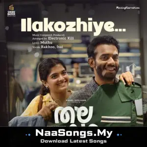 Ilakozhiye (From "Thalavara")