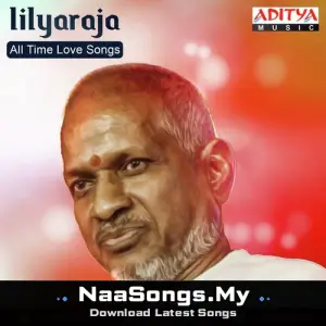 Ilayaraja All Time Love Songs