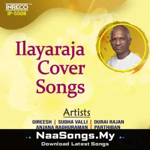 Ilayaraja Cover songs Vol-1