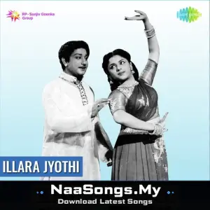 Illara Jothi