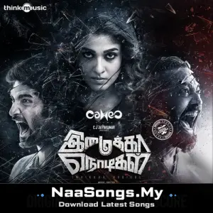 Imaikkaa Nodigal (Original Background Score)