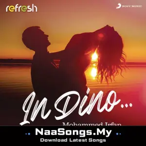 In Dino (Refresh Version)